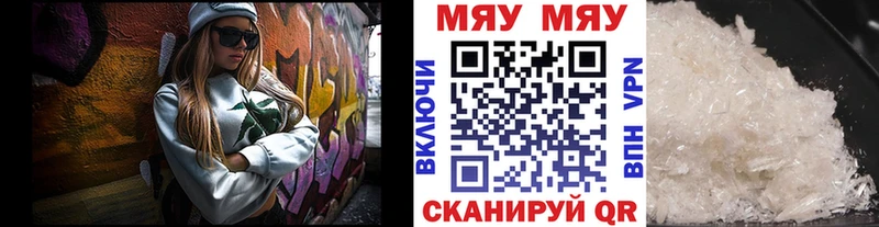 Наркотические вещества Хадыженск КОКАИН  Вейп ТГК  A-PVP  Конопля  ГАШ 
