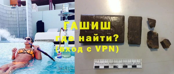 соль ск Алексин