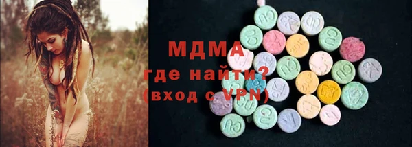 марихуана Алексеевка