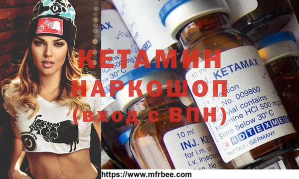 марихуана Алексеевка