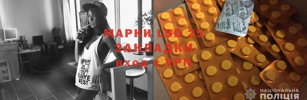 гашишное масло Алзамай