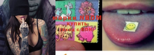 гашишное масло Алзамай