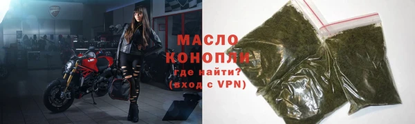 гашишное масло Алзамай