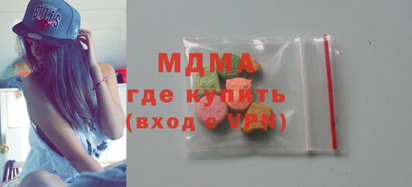 соль ск Алексин