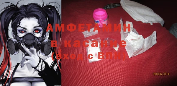 соль ск Алексин