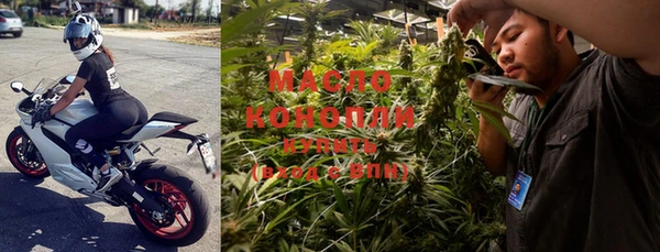 марихуана Алексеевка