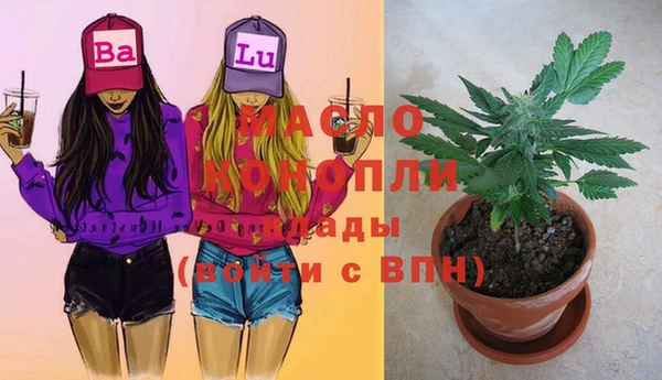 гашишное масло Алзамай