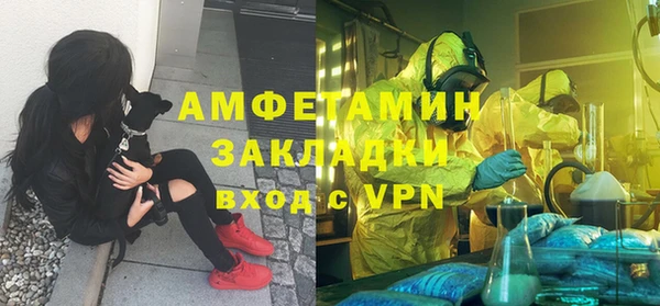 марихуана Алексеевка