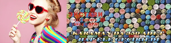 марихуана Алексеевка