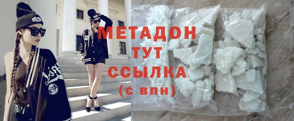 гашишное масло Алзамай