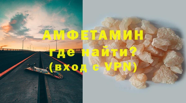 гашишное масло Алзамай