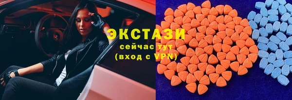 марихуана Алексеевка