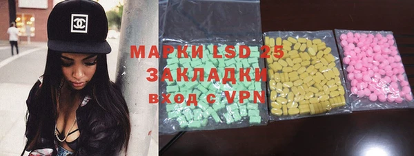 марихуана Алексеевка